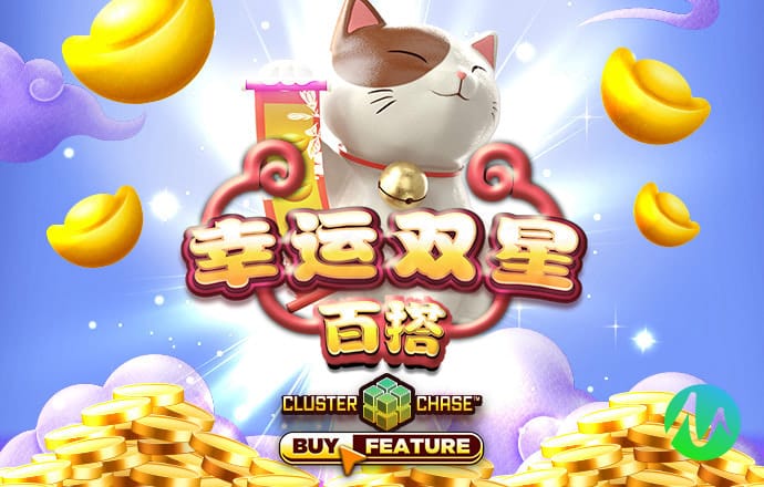 爱体育app
