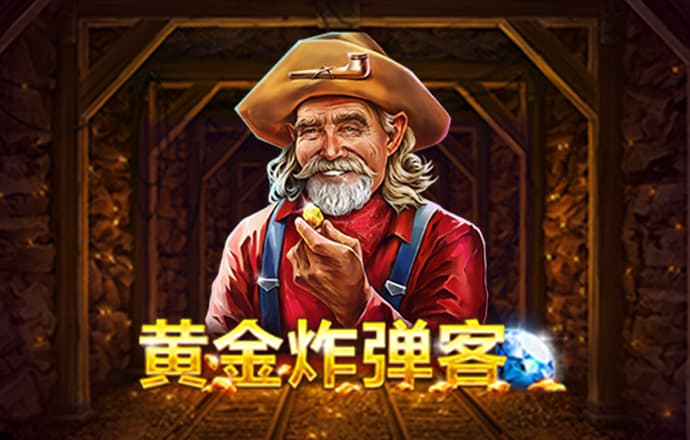 赢博体育app官网